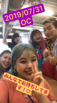 OCカメラサムネイル画像