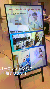 OCカメラサムネイル画像