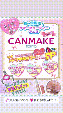 サムネ画像