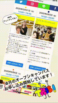 OCカメラサムネイル画像