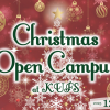 京都外国語短期大学 クリスマスオープンキャンパス