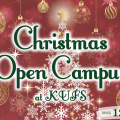 京都外国語短期大学 クリスマスオープンキャンパス