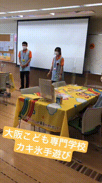 OCカメラサムネイル画像