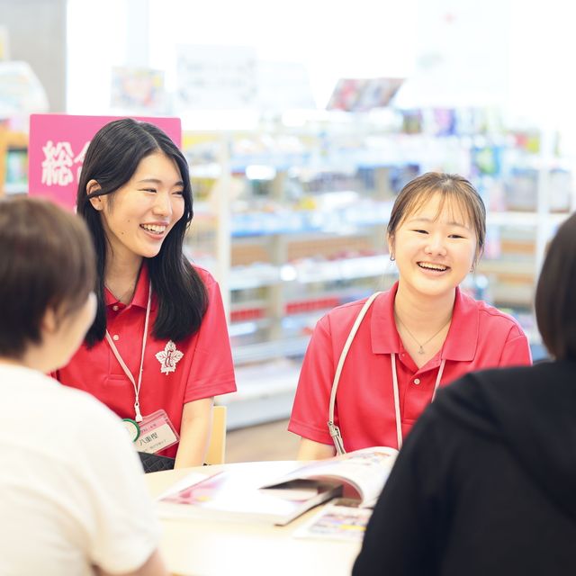 東洋英和女学院大学 5月8日（金）開催！アフター５オープンキャンパス1