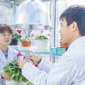 埼玉工業大学 【仮予約】工学部　生命環境化学科／オープンキャンパス