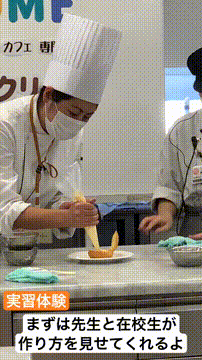 OCカメラサムネイル画像