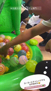 OCカメラサムネイル画像