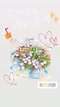 OCカメラサムネイル画像