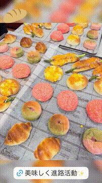 OCカメラサムネイル画像
