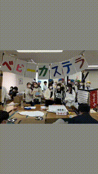 OCカメラサムネイル画像