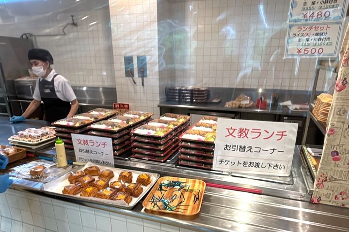 サブ画像