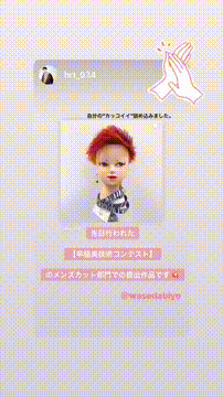 OCカメラサムネイル画像