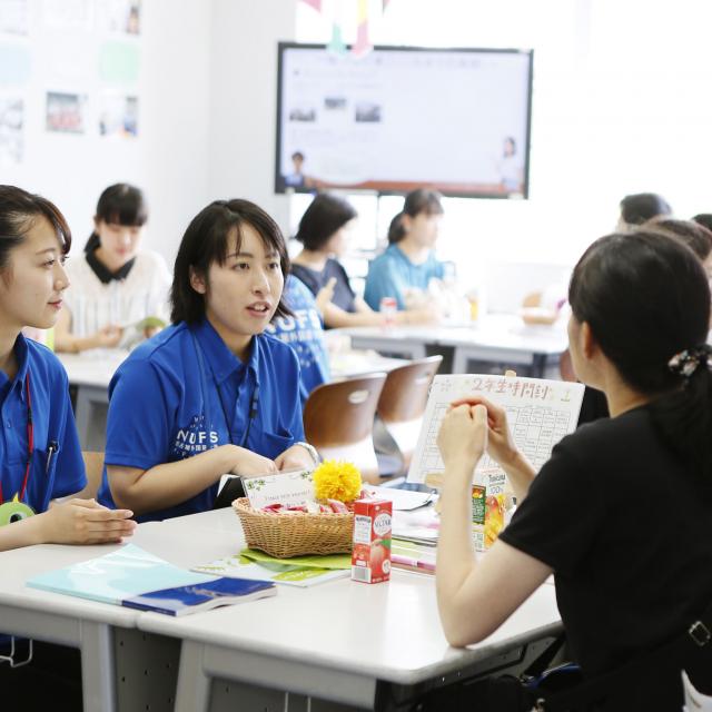 GLOBAL OPEN CAMPUS 2023／名古屋外国語大学のオープンキャンパス情報と予約申込【スタディサプリ 進路】