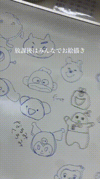 OCカメラサムネイル画像