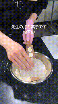 OCカメラサムネイル画像