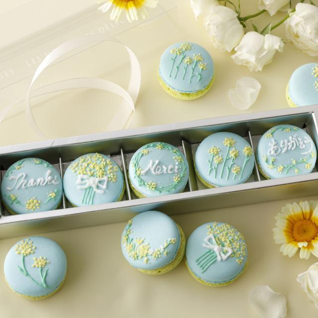 赤堀製菓専門学校 ホワイトデーマカロンル1