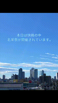 OCカメラサムネイル画像