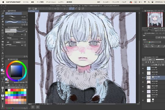 メイン画像