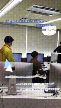 OCカメラサムネイル画像