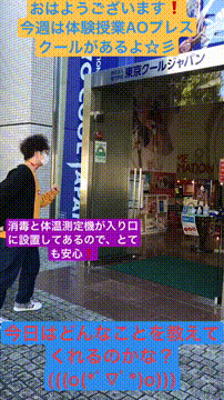 OCカメラサムネイル画像