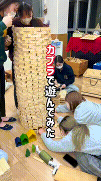 OCカメラサムネイル画像