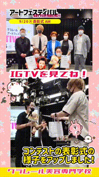 OCカメラサムネイル画像