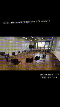OCカメラサムネイル画像