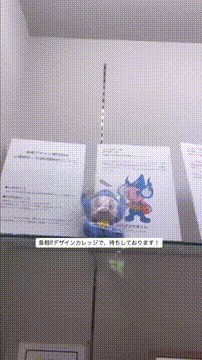 OCカメラサムネイル画像