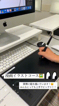 OCカメラサムネイル画像