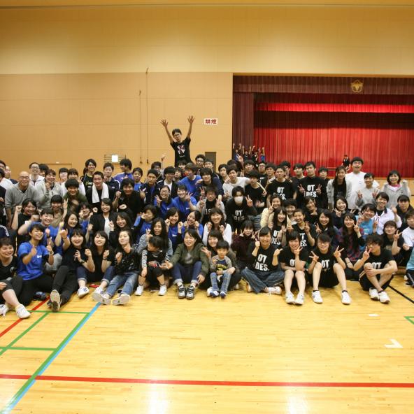 多摩リハビリテーション学院専門学校 資料請求 願書請求 学校案内 スタディサプリ 進路