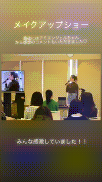 OCカメラサムネイル画像