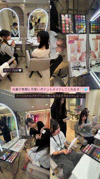OCカメラサムネイル画像