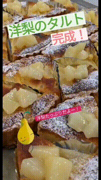 OCカメラサムネイル画像