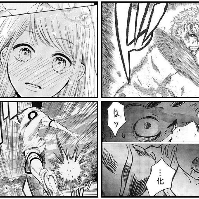 東京コミュニケーションアート専門学校 ジャンル別マンガ家トライアル1