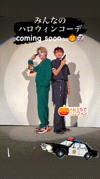 OCカメラサムネイル画像