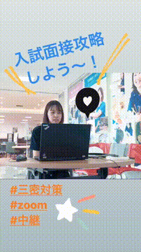 OCカメラサムネイル画像