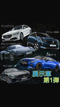 OCカメラサムネイル画像