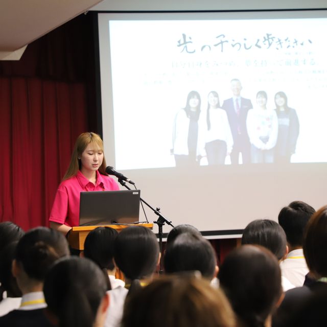 折尾愛真短期大学 オープンキャンパス20261