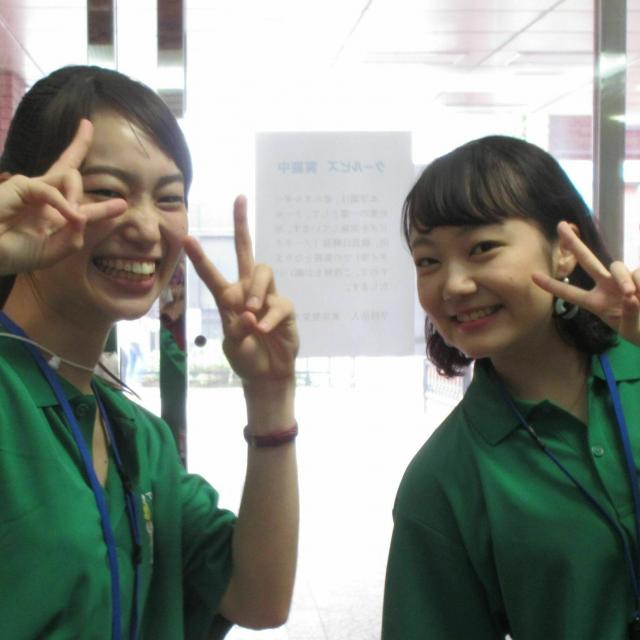 オープンキャンパス/東京聖栄大学のオープンキャンパス情報と予約申込【スタディサプリ 進路】 オープンキャンパス/東京聖栄大学のオープンキャンパス情報と予約申込【スタディサプリ 進路】