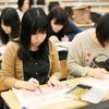 京都建築大学校 1日オープンキャンパス／春休みSP／3月15日（日）