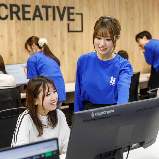 さいたまＩＴ・ＷＥＢ専門学校 【迷ったらコレ！】選べるW体験授業1