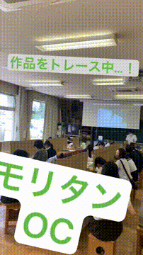 OCカメラサムネイル画像