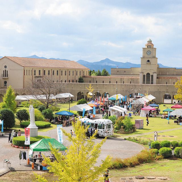 鹿児島純心大学 【大学祭同時開催】10/24・10/25　オープンキャンパス1