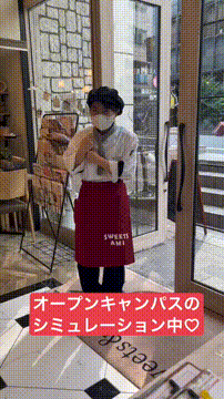 OCカメラサムネイル画像