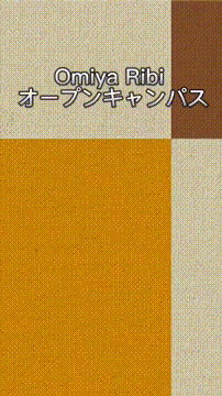 OCカメラサムネイル画像