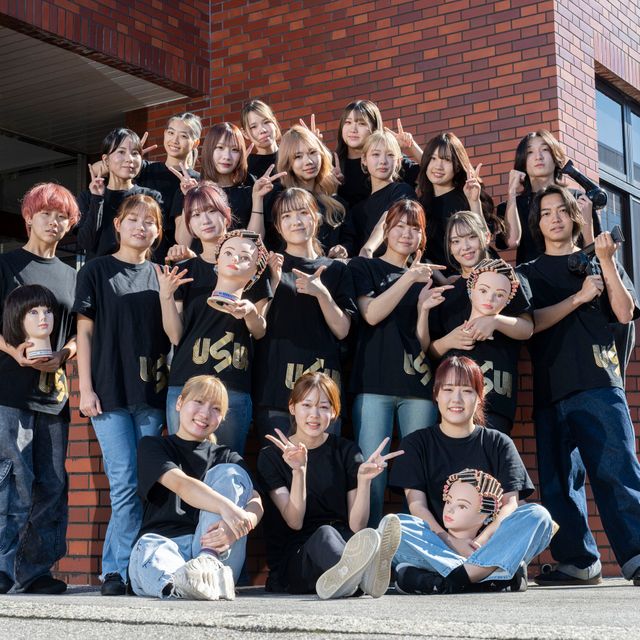 臼井美容専門学校 【毎年20名のスペシャリスト誕生】臼井美容の魅力を大解説1