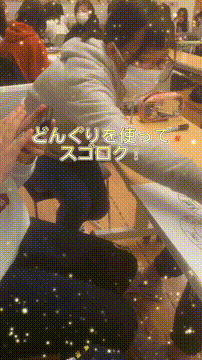 OCカメラサムネイル画像