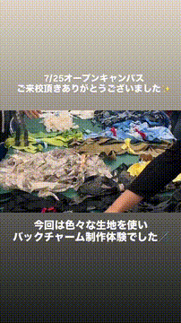 OCカメラサムネイル画像