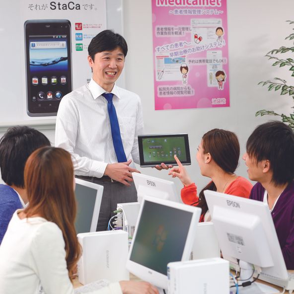 大原簿記情報ビジネス医療専門学校 資料請求 願書請求 学校案内 スタディサプリ 進路