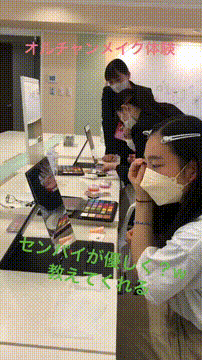 OCカメラサムネイル画像